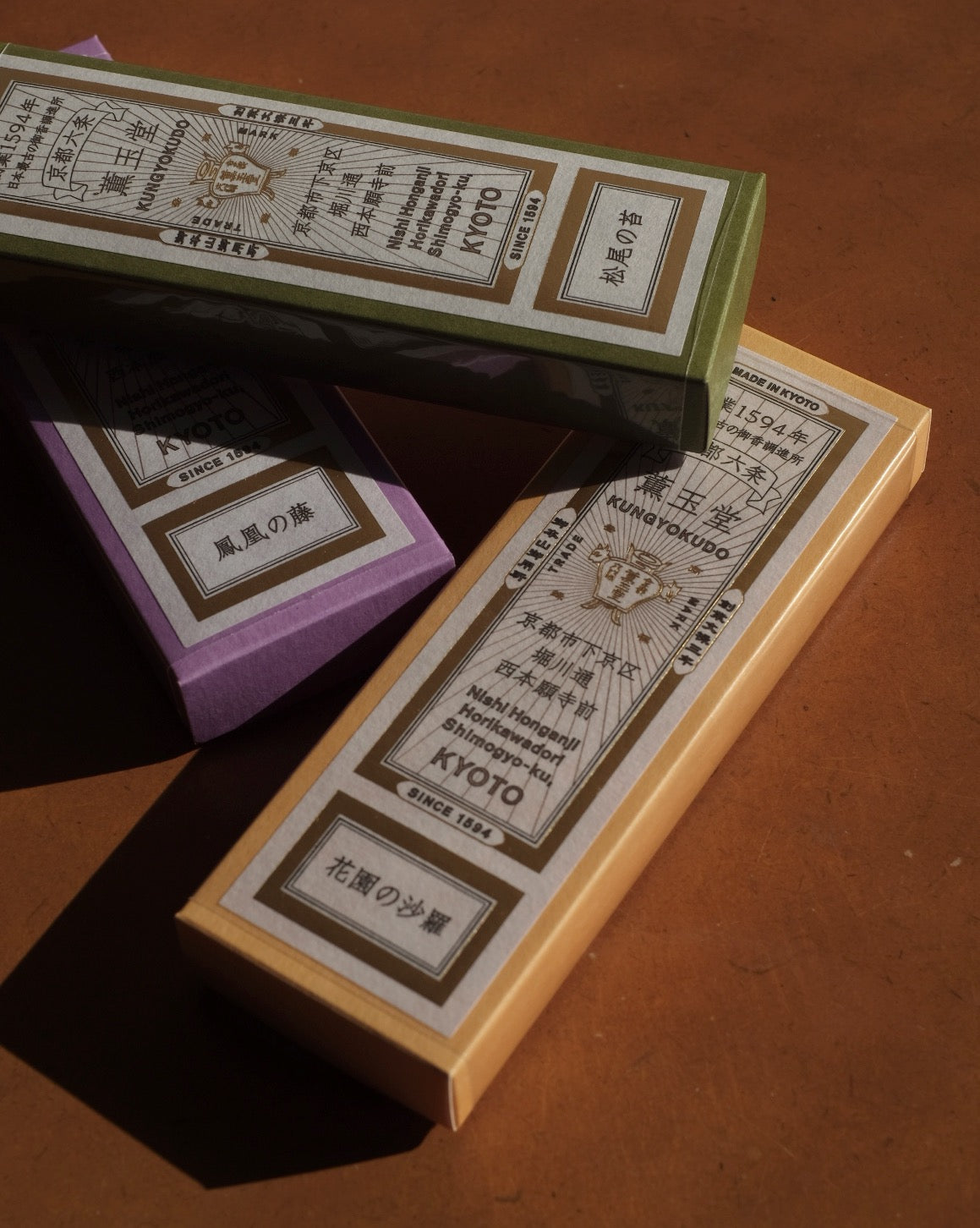 New incense scents and holder