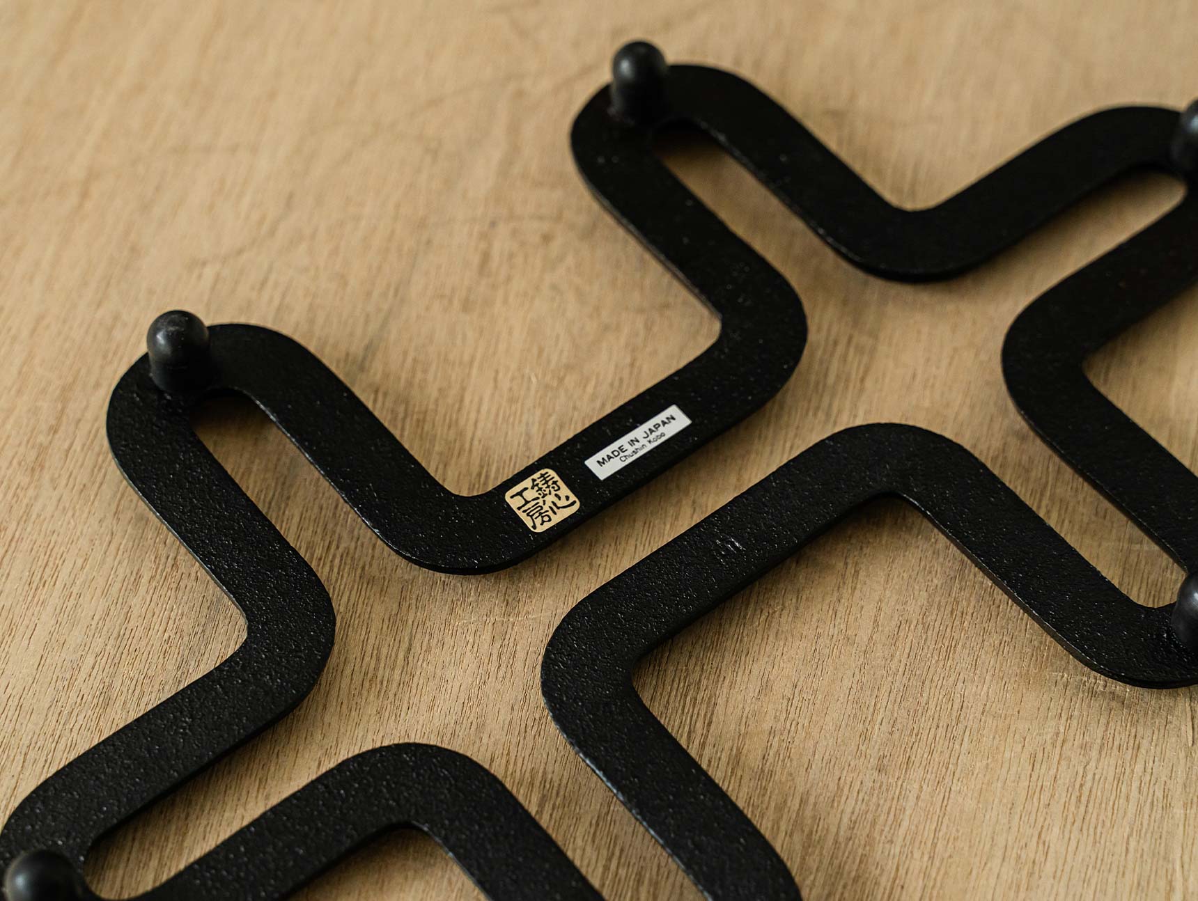 Nambu Tekki Pot Stand – Four Poles