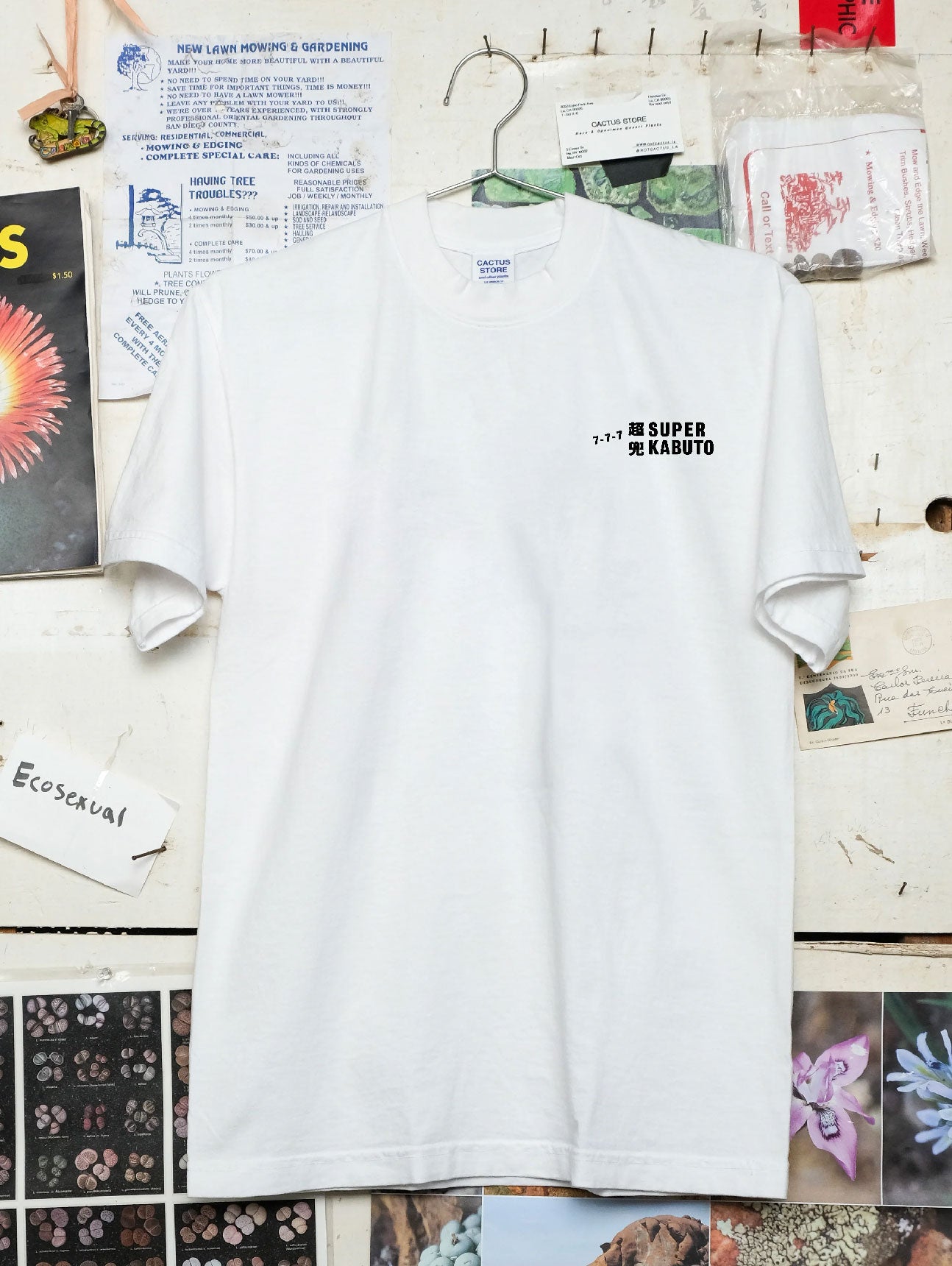 Super Kabuto T-Shirt