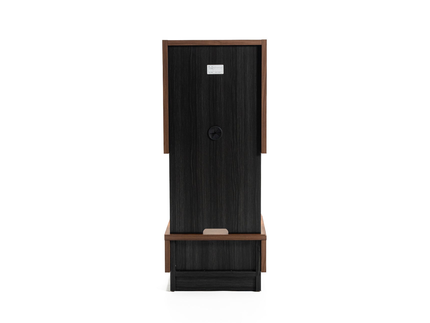 Raylee Side Cabinet