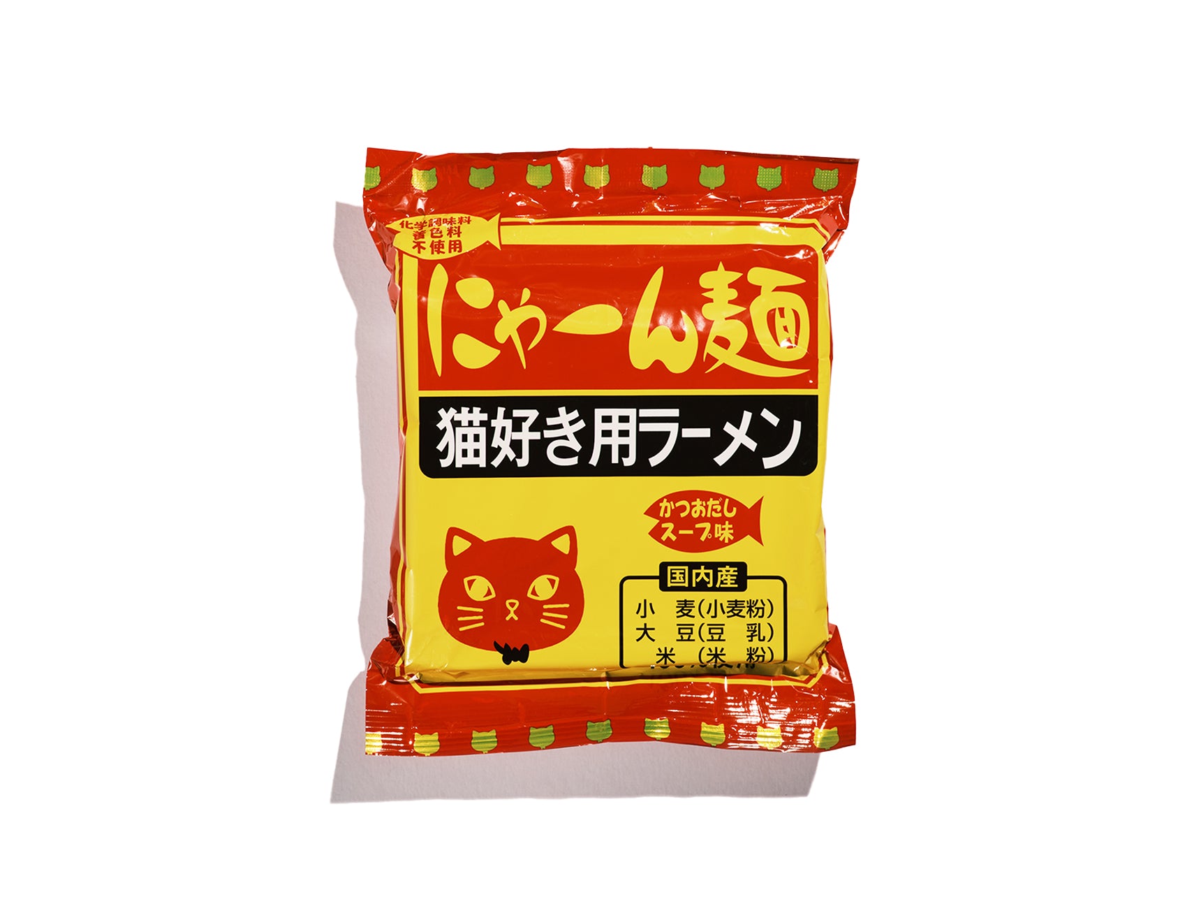 Aichi Prefecture - Niyanmen Cat Lover's Ramen