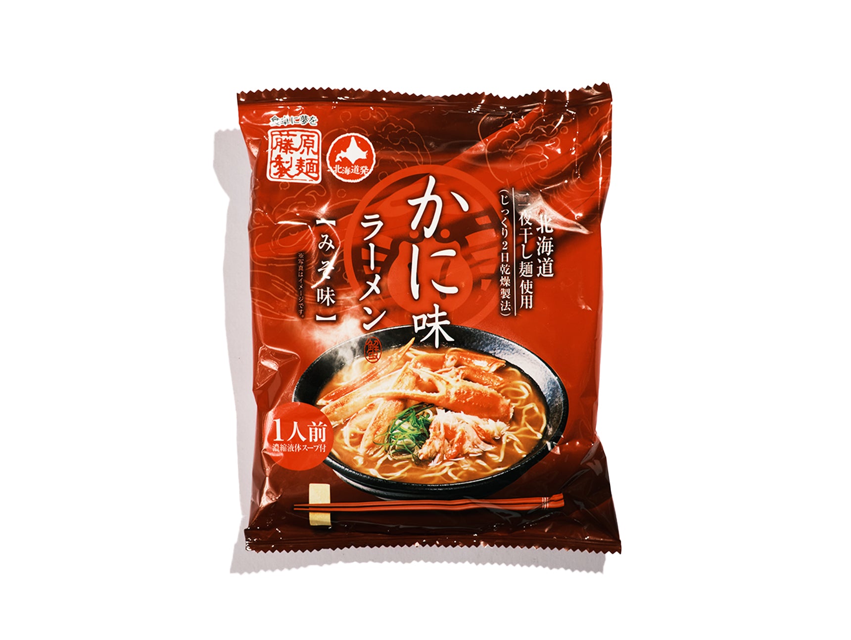 Hokkaido Prefecture - Two-night Dried Crab Miso Ramen