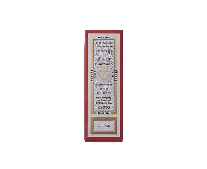 Kungyokudo Incense - Sakae 1966
