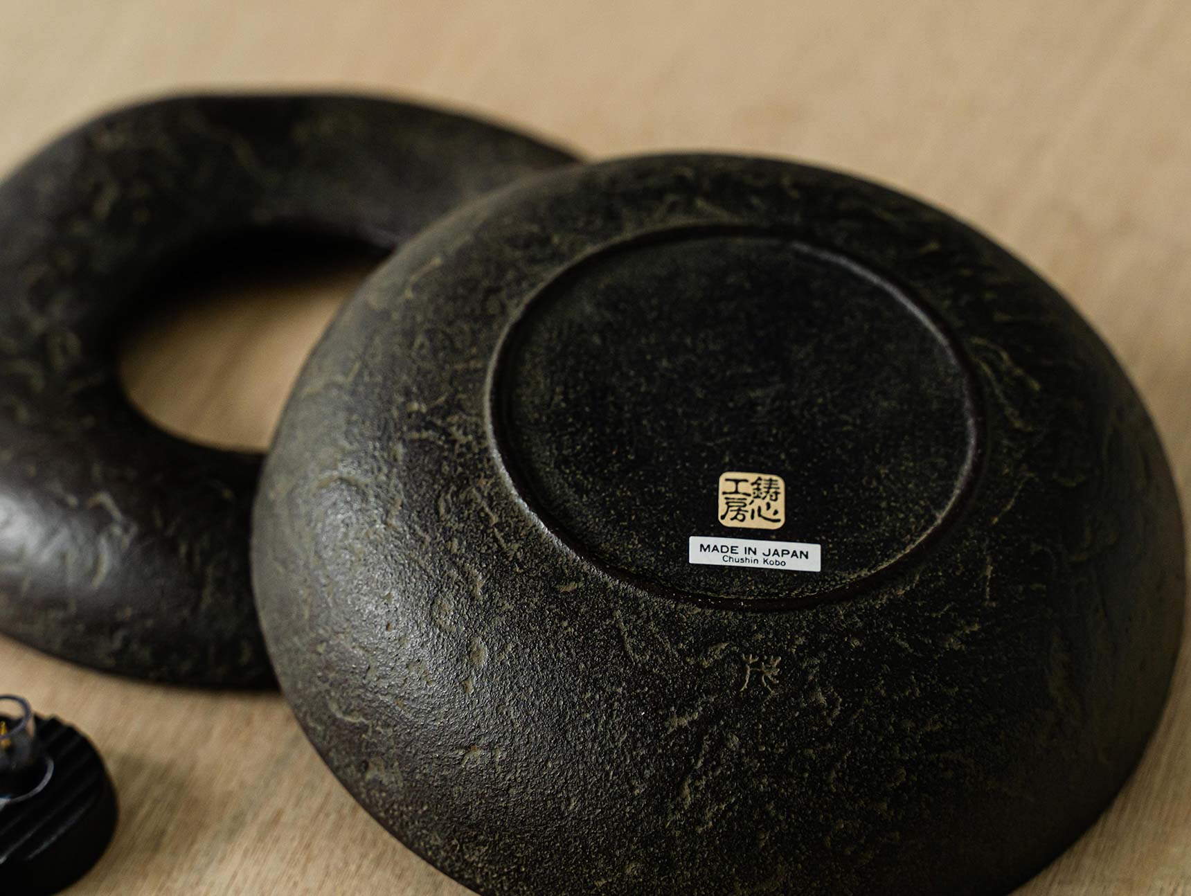 Nambu Tekki Mosquito Coil Holder